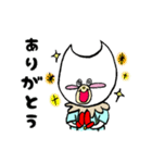 ニャン太の健気な日常（個別スタンプ：29）