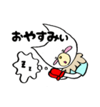 ニャン太の健気な日常（個別スタンプ：30）