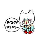 ニャン太の健気な日常（個別スタンプ：31）