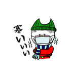 ニャン太の健気な日常（個別スタンプ：37）