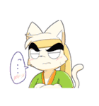 トローヤロアイト（個別スタンプ：2）