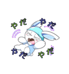 トローヤロアイト（個別スタンプ：8）