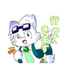 トローヤロアイト（個別スタンプ：9）