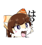 トローヤロアイト（個別スタンプ：13）
