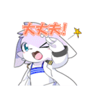トローヤロアイト（個別スタンプ：19）
