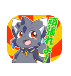 トローヤロアイト（個別スタンプ：23）