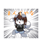 トローヤロアイト（個別スタンプ：24）