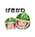 ゆうまくんとえんも2（個別スタンプ：3）