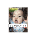 家族写真で作ったスタンプ（個別スタンプ：3）