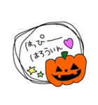 ハロウィン大好き！！（個別スタンプ：1）