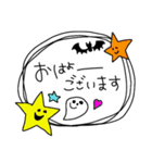 ハロウィン大好き！！（個別スタンプ：3）