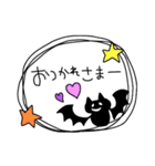 ハロウィン大好き！！（個別スタンプ：10）