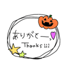 ハロウィン大好き！！（個別スタンプ：11）