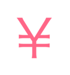 大きな記号（個別スタンプ：6）