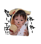 ひなた2歳7ヶ月！（個別スタンプ：1）