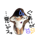 ひなた2歳7ヶ月！（個別スタンプ：2）