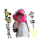 ひなた2歳7ヶ月！（個別スタンプ：5）