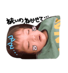 ひなた2歳7ヶ月！（個別スタンプ：8）