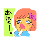 女の子.8（個別スタンプ：1）