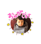 颯ちゃん2（個別スタンプ：7）