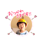 颯ちゃん2（個別スタンプ：8）