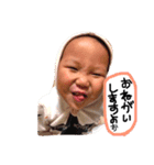 我が家の小娘2（個別スタンプ：5）