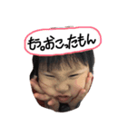 我が家の小娘2（個別スタンプ：7）