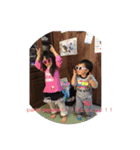 すがわらさんちの子供たち（個別スタンプ：4）