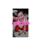 すがわらさんちの子供たち（個別スタンプ：15）