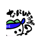 幡多弁ちや！(高知)（個別スタンプ：1）