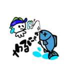 幡多弁ちや！(高知)（個別スタンプ：18）