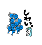 幡多弁ちや！(高知)（個別スタンプ：21）