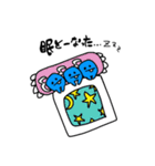 幡多弁ちや！(高知)（個別スタンプ：25）