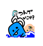 幡多弁ちや！(高知)（個別スタンプ：27）