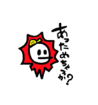 幡多弁ちや！(高知)（個別スタンプ：30）
