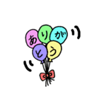 いろいろセット（個別スタンプ：7）