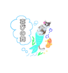 ねねのこ ②（個別スタンプ：5）