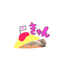 ねねのこ ②（個別スタンプ：7）