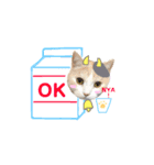 ねねのこ ②（個別スタンプ：11）