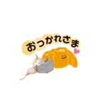 ねねのこ ②（個別スタンプ：15）
