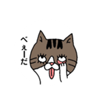 きじとらにゃんこ（個別スタンプ：12）