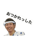 濱之町 61（個別スタンプ：7）