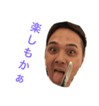 濱之町 61（個別スタンプ：8）