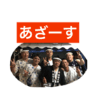 濱之町 61（個別スタンプ：20）