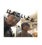 濱之町 61（個別スタンプ：24）