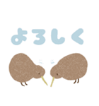 きぅぃと日常。（個別スタンプ：1）