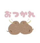 きぅぃと日常。（個別スタンプ：2）