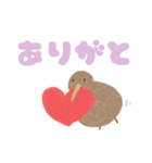 きぅぃと日常。（個別スタンプ：5）