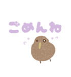 きぅぃと日常。（個別スタンプ：6）