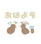 きぅぃと日常。（個別スタンプ：7）